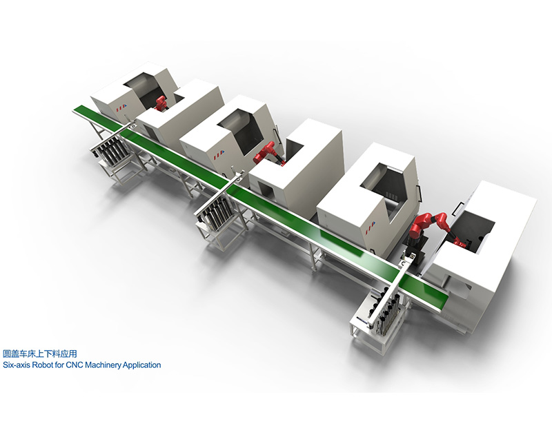 圓蓋車床上下料應(yīng)用